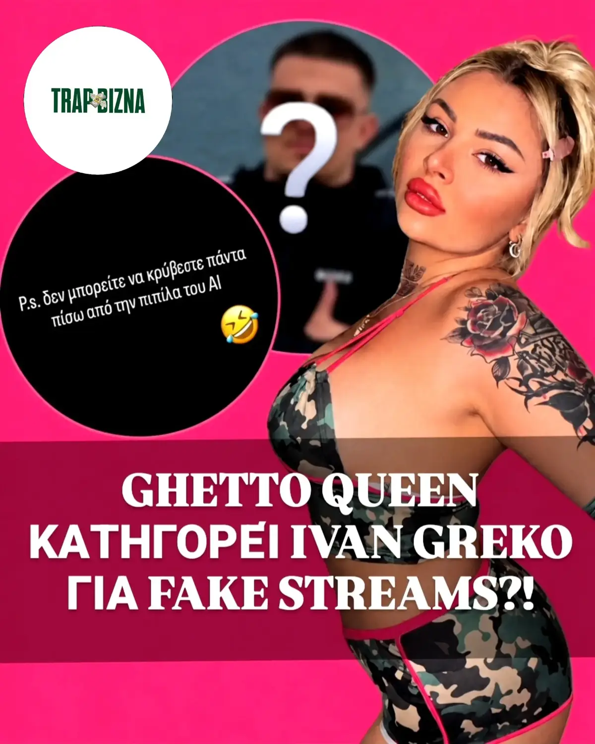 @TrapBizna