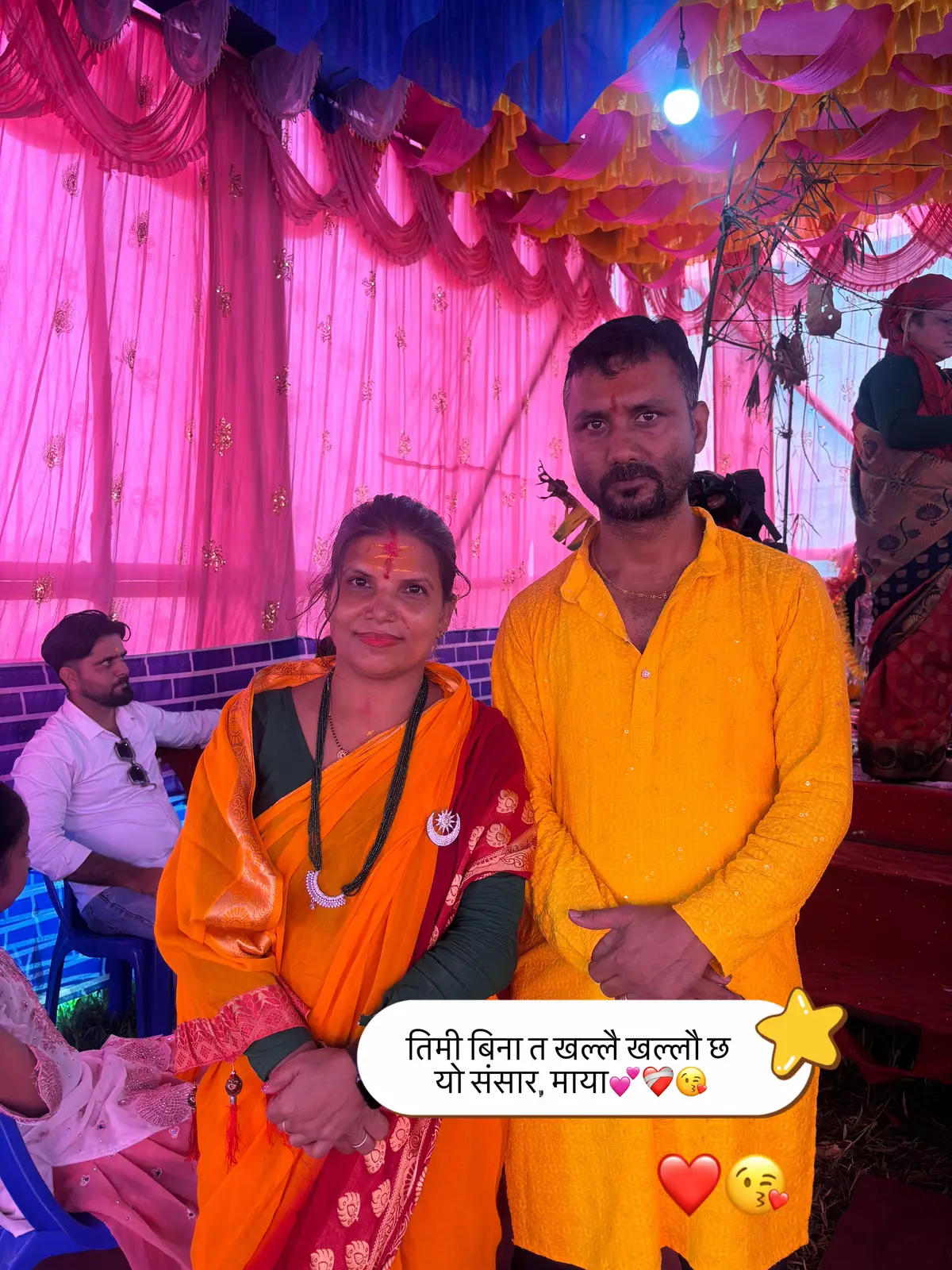 @@Sumi Ratna❤️