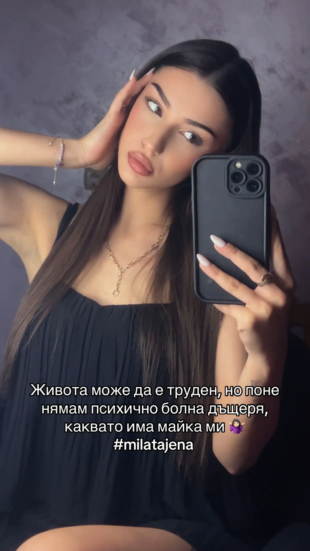 @IVANNA