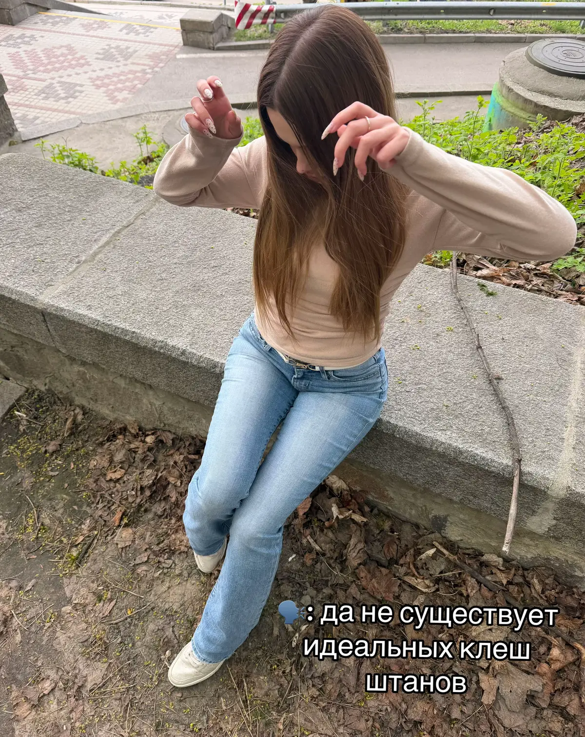 @тгк: innddexx