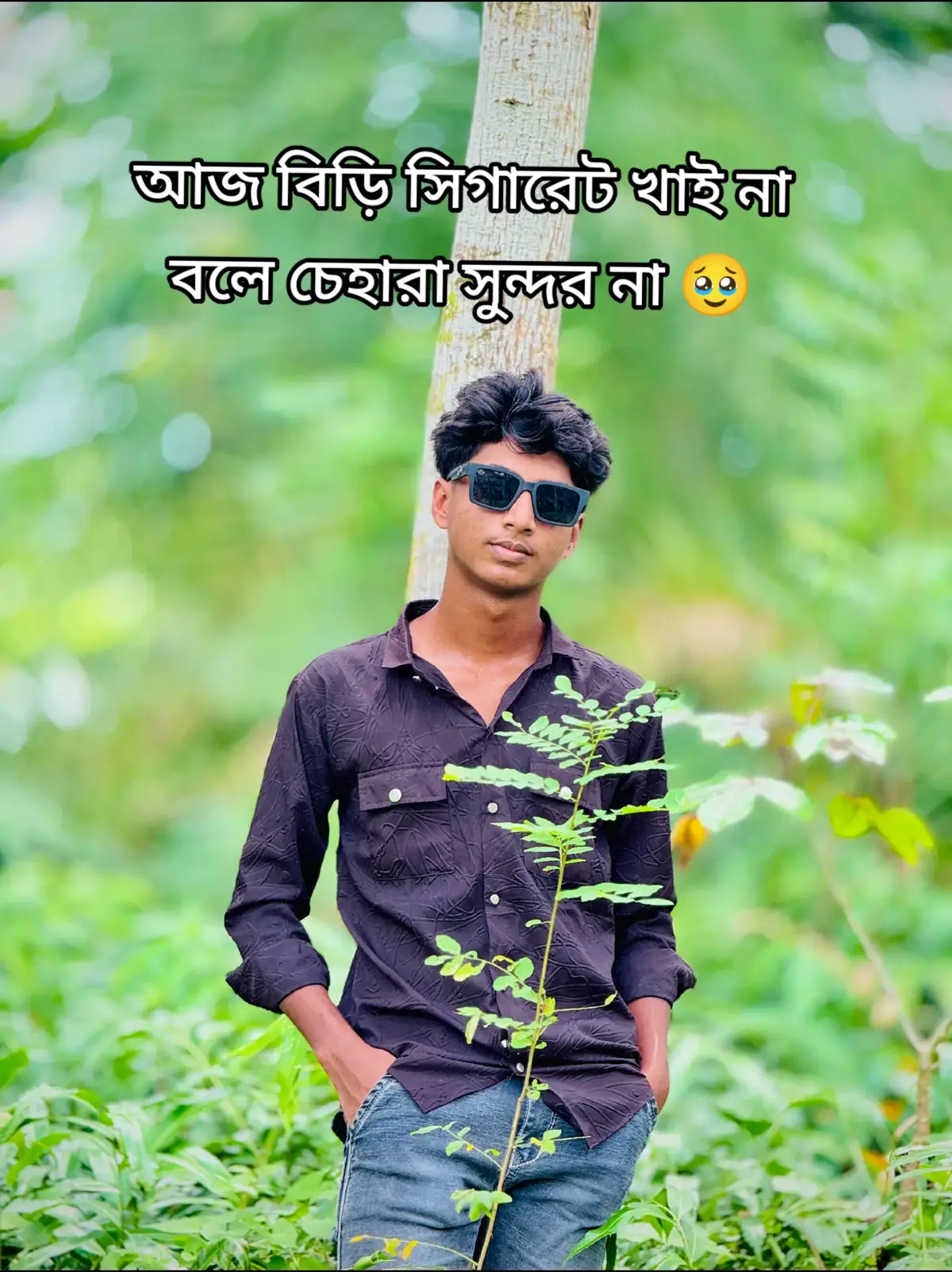 @SAIFUL