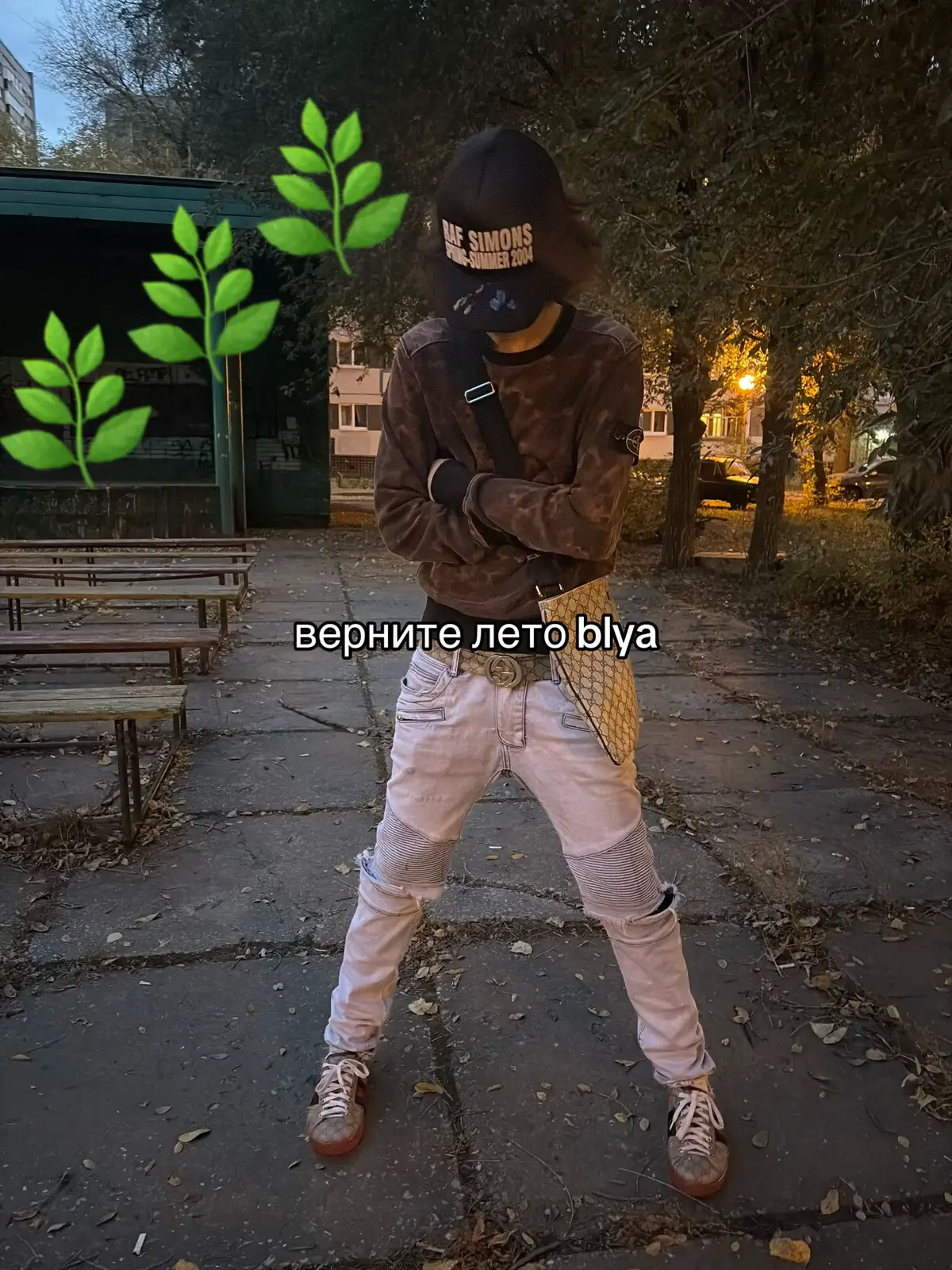 @ya rafov