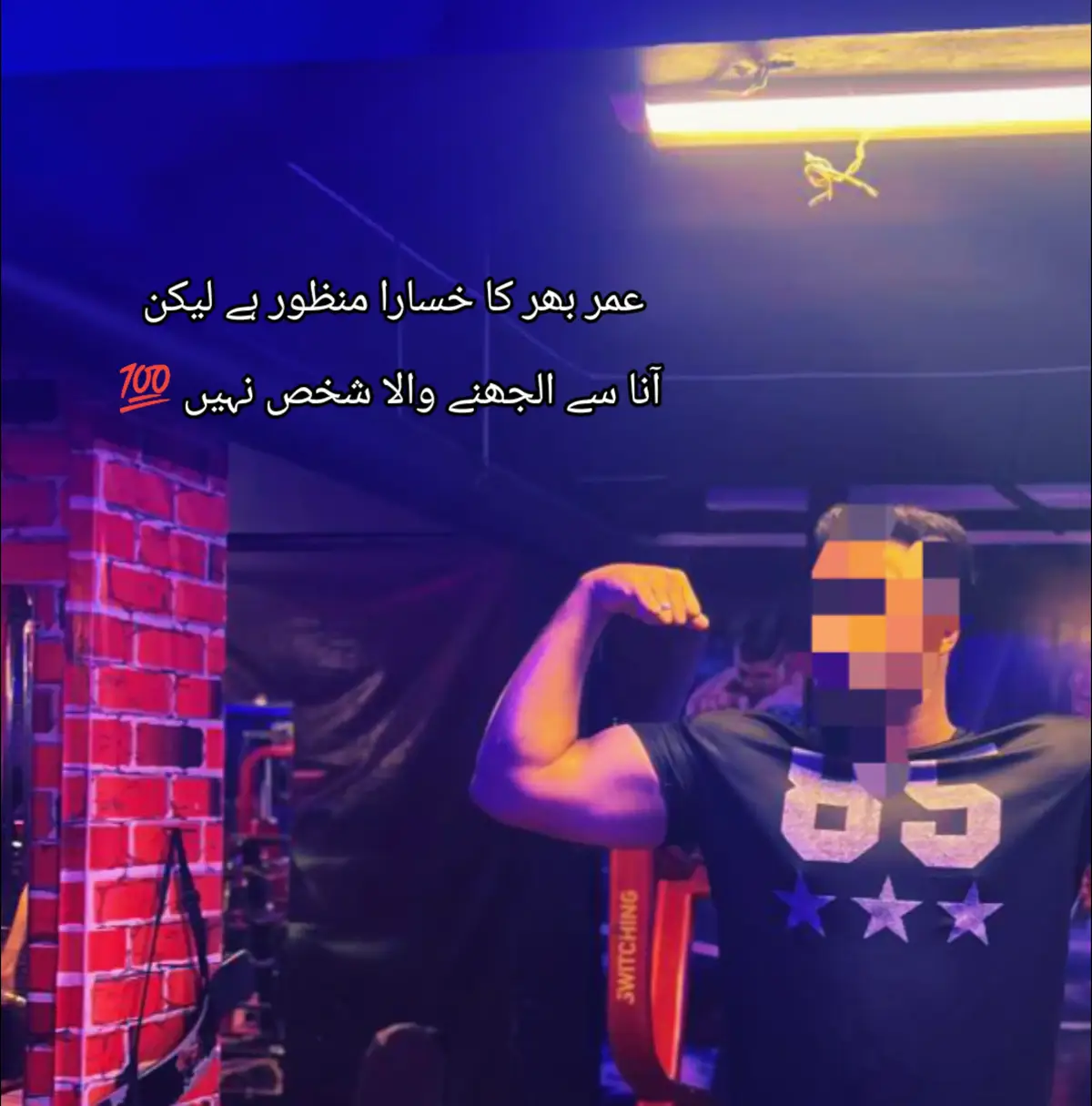 @ملک احمد 🥊👮