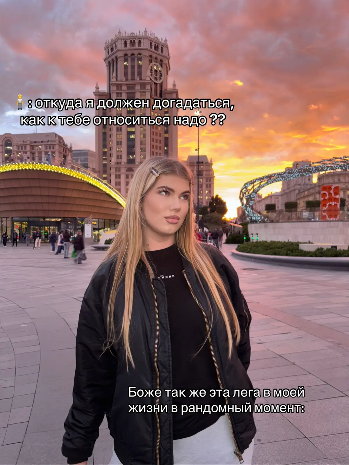 @🦋🤍