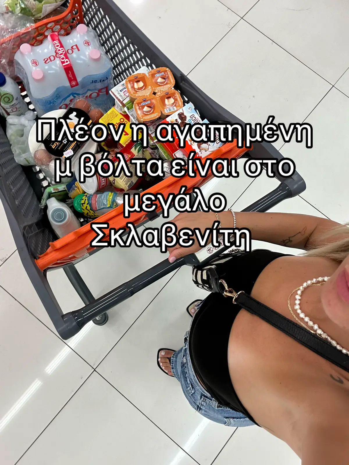 @melinaksez