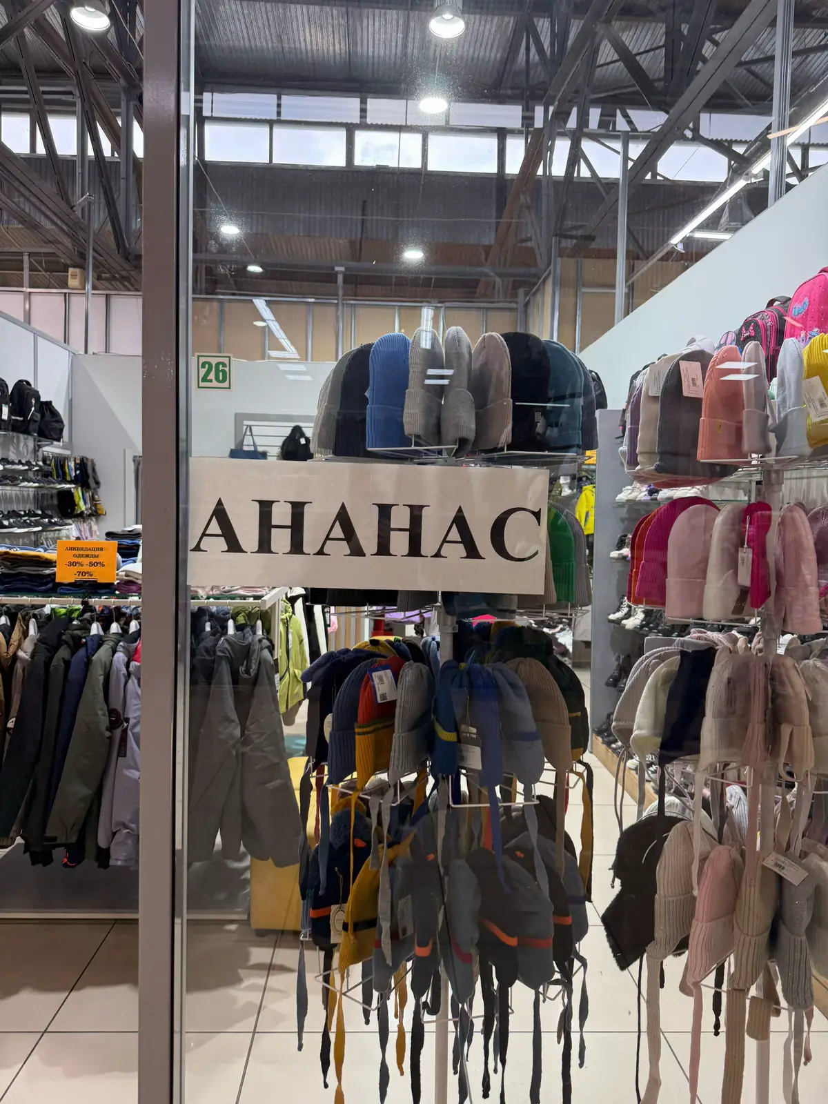@snaaack