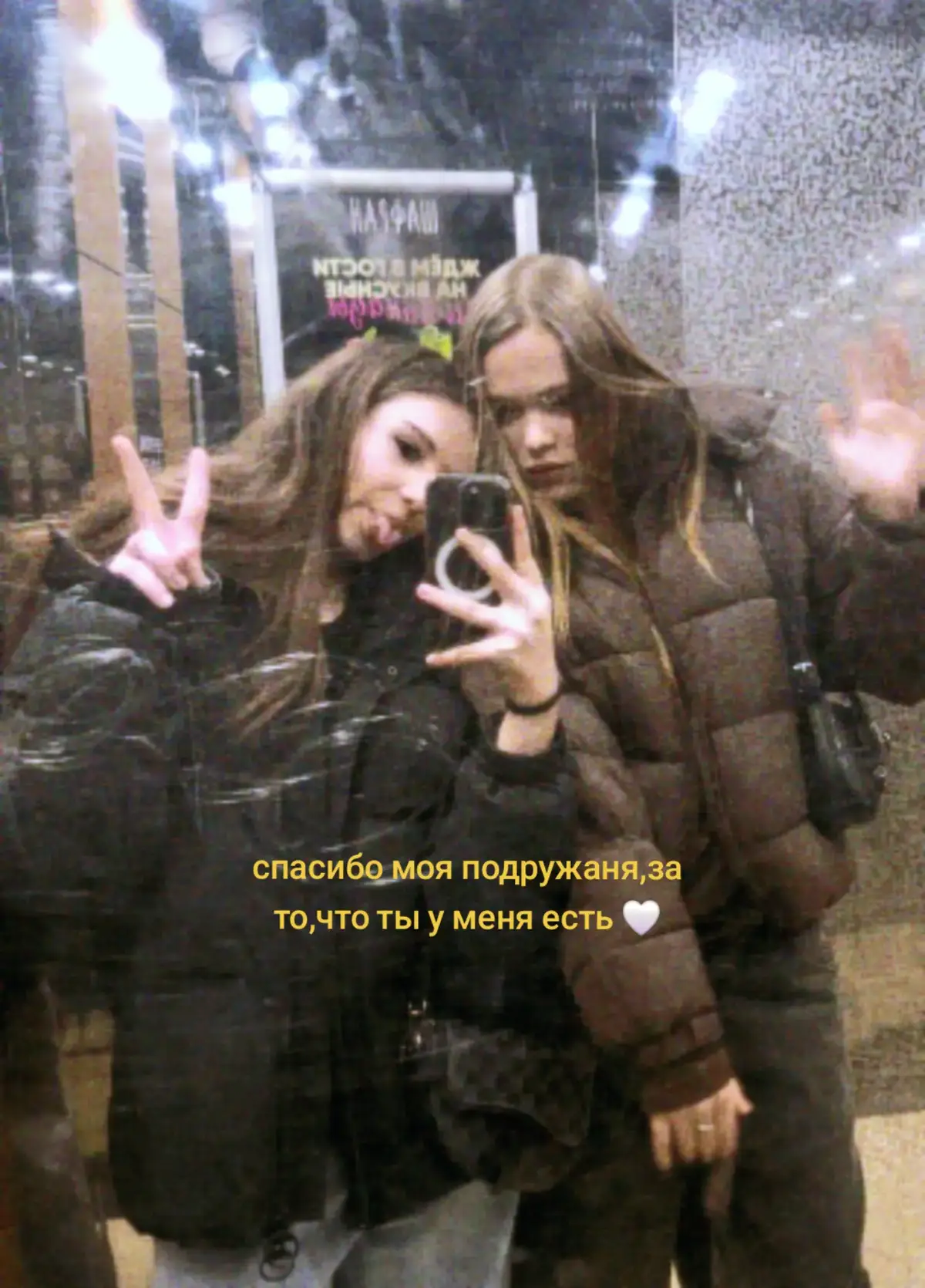 @ФИЯ
