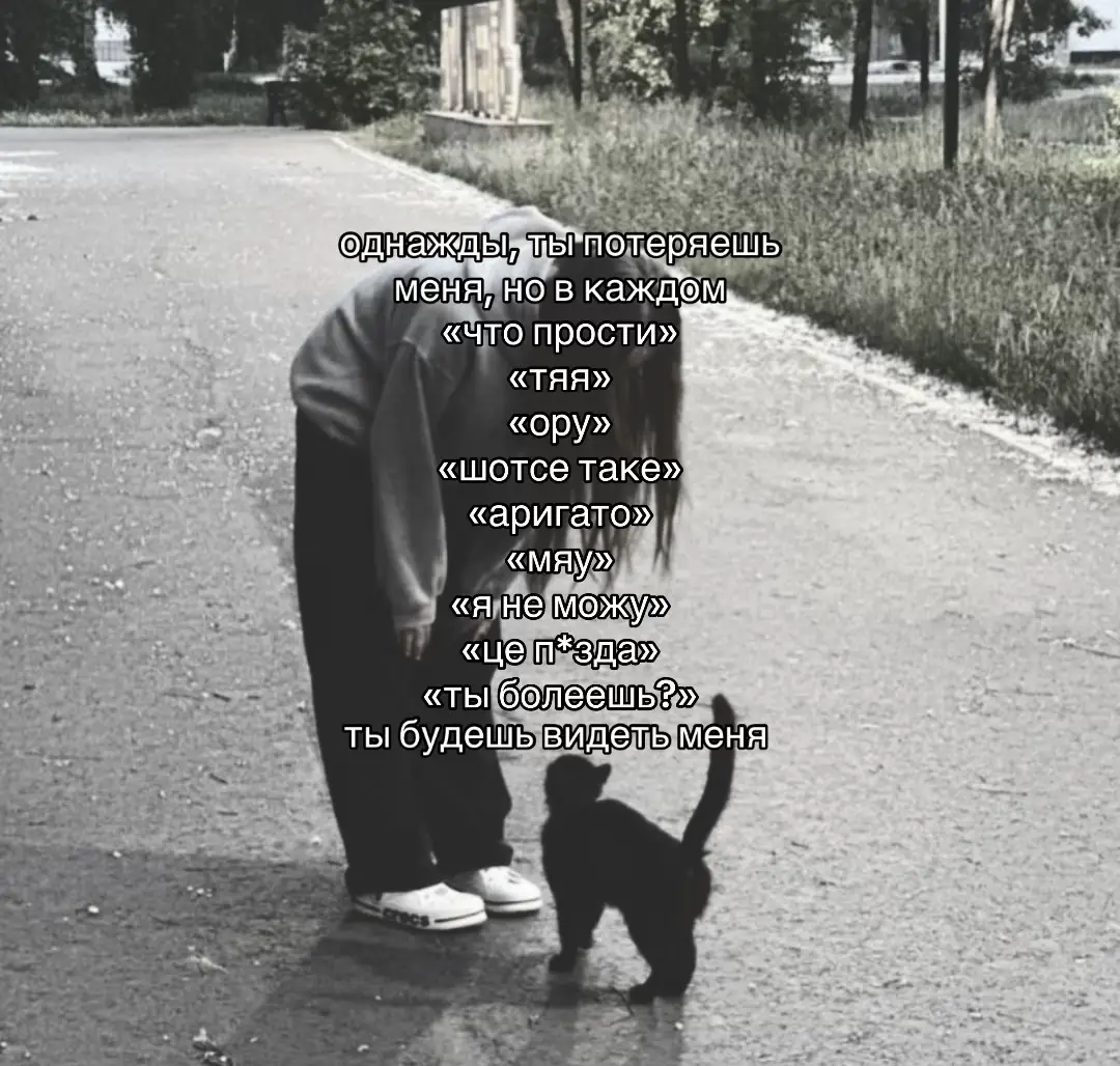 @зайка