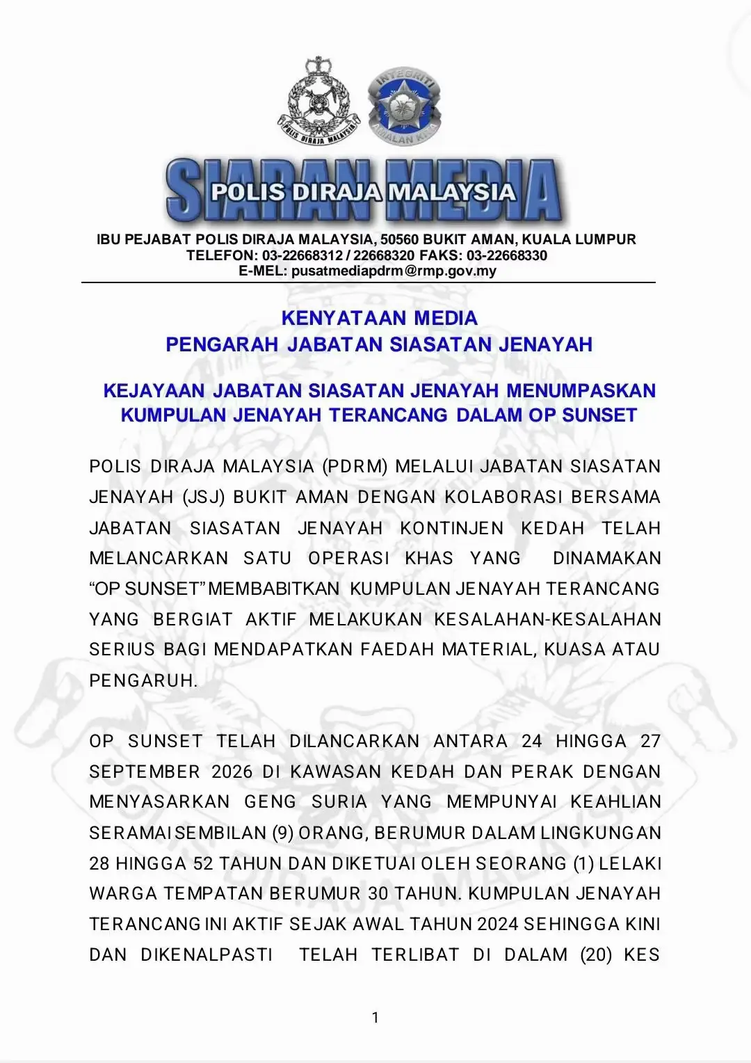 @CID_RMP
