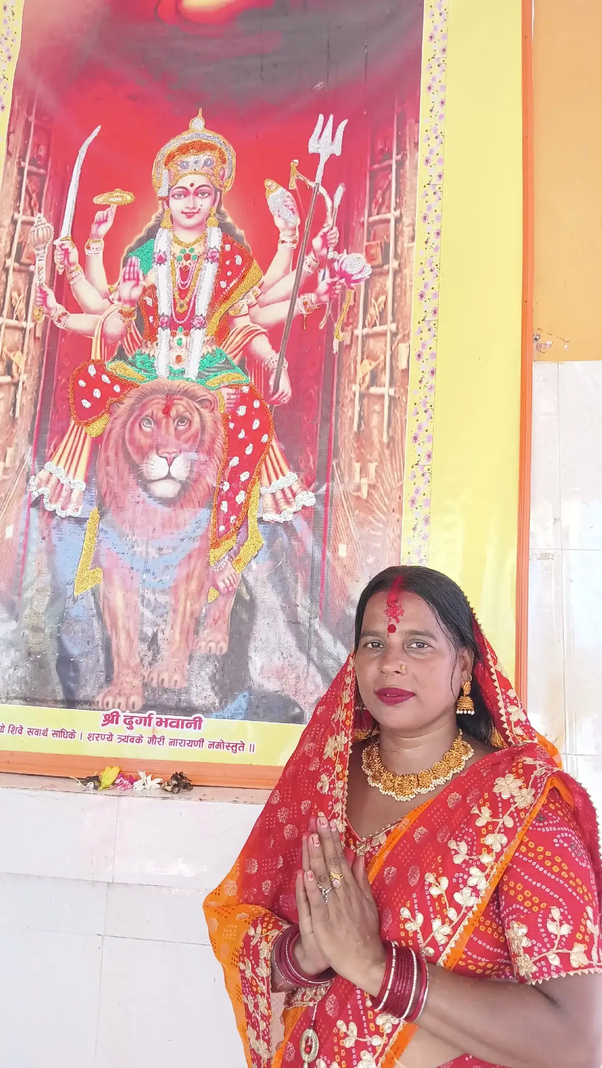 @Rani sah