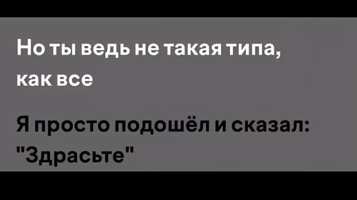 @ксения🤫