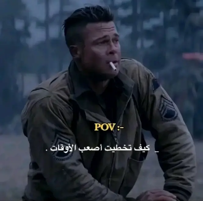 @الحفار