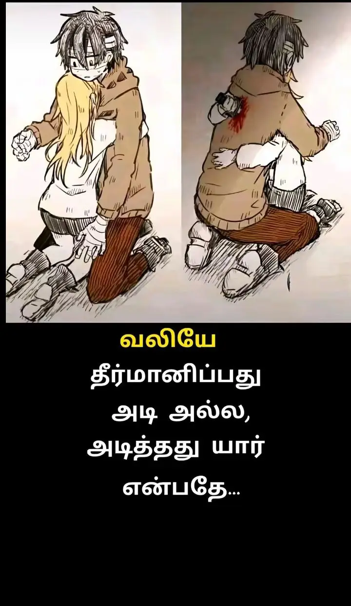 @SAREEF