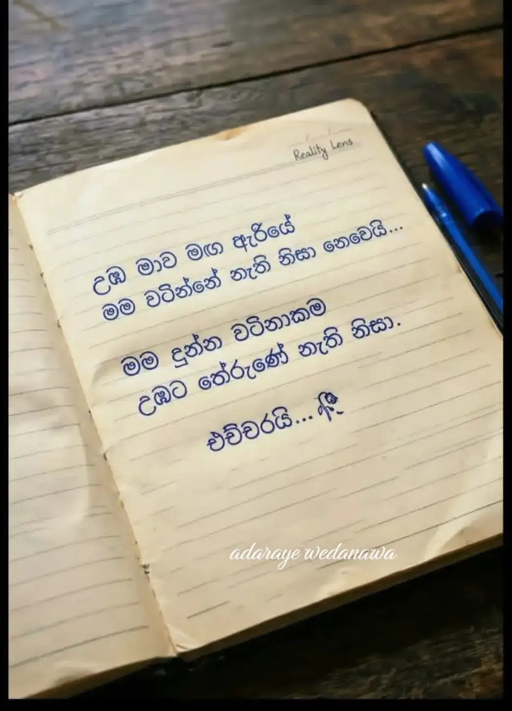 @Ramanayaka Ramanayaka