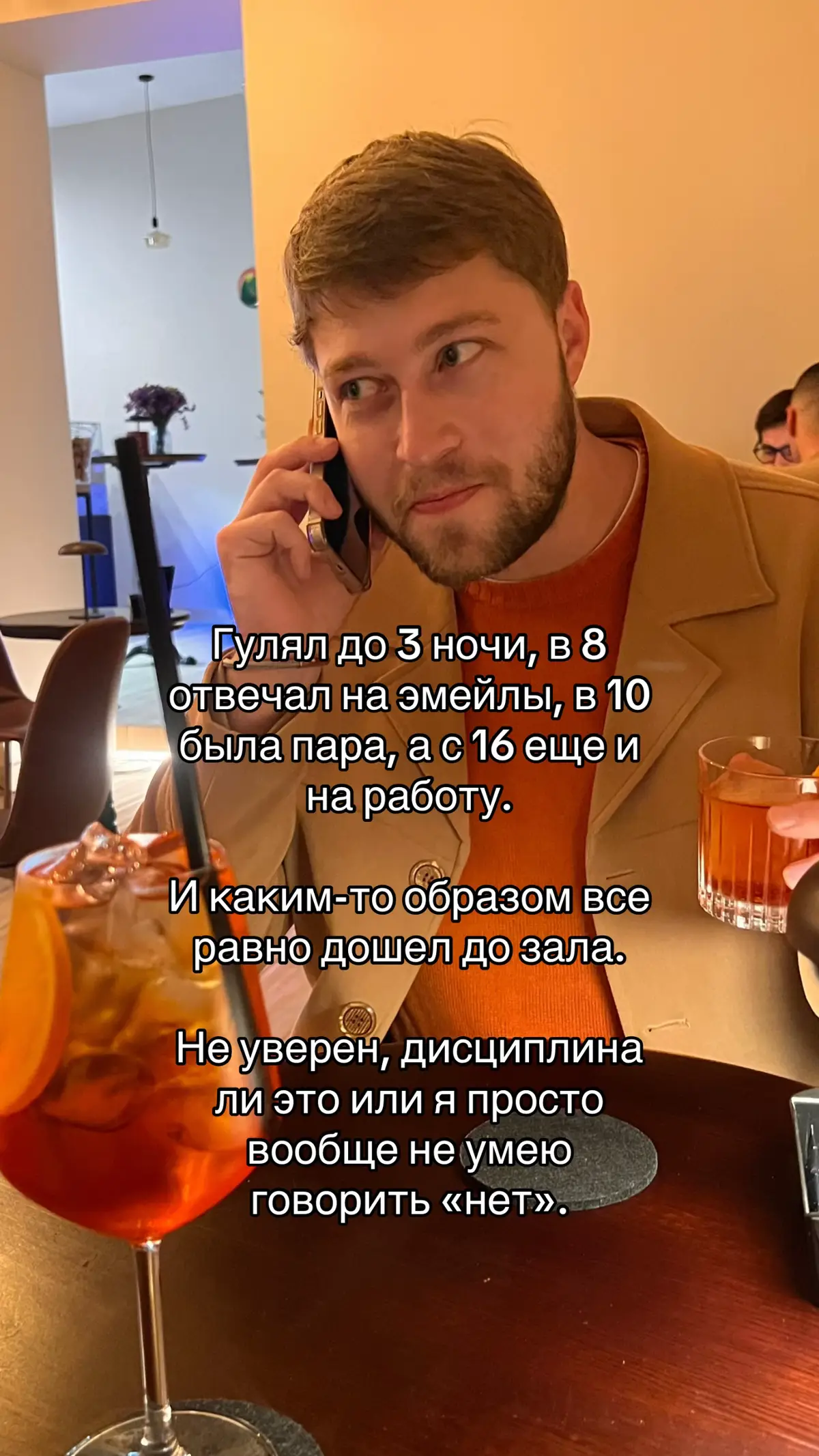 @torrent