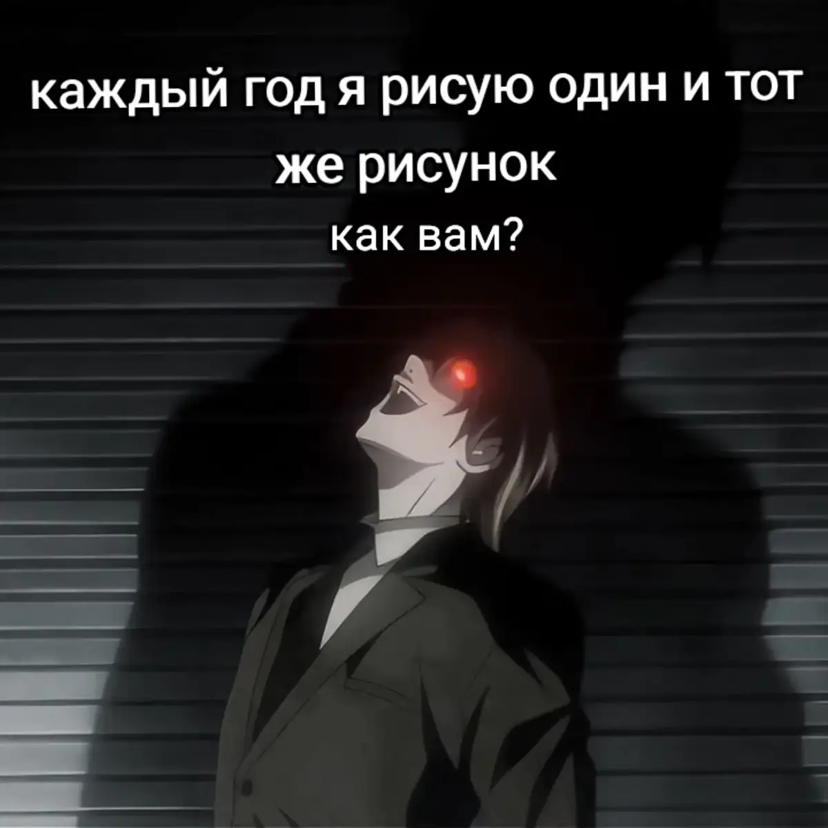 @осенний пубертат