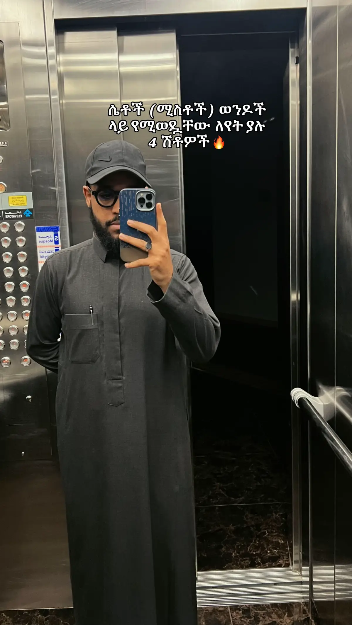 @𝐄𝐝𝐫𝐢𝐬 𝐄𝐥𝐢𝐚𝐬 🧠