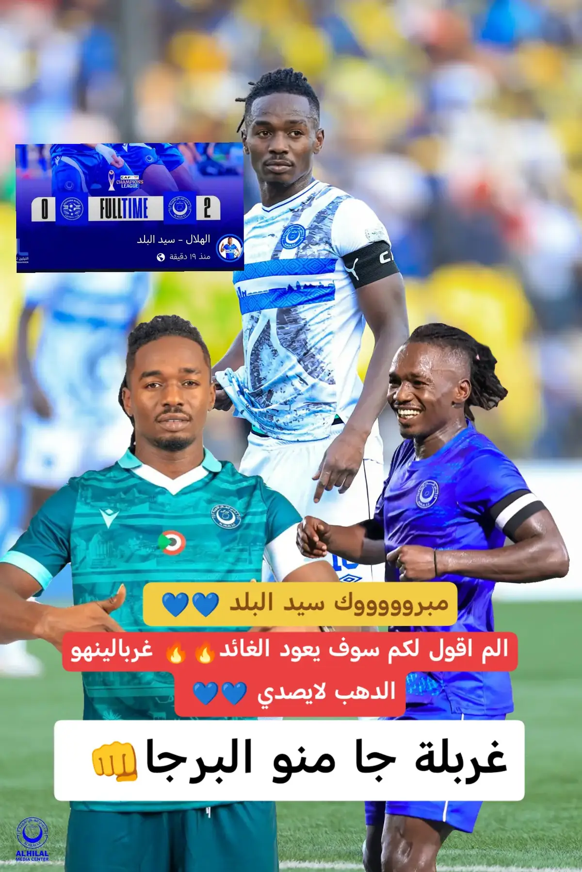 @علاء الدين احمد
