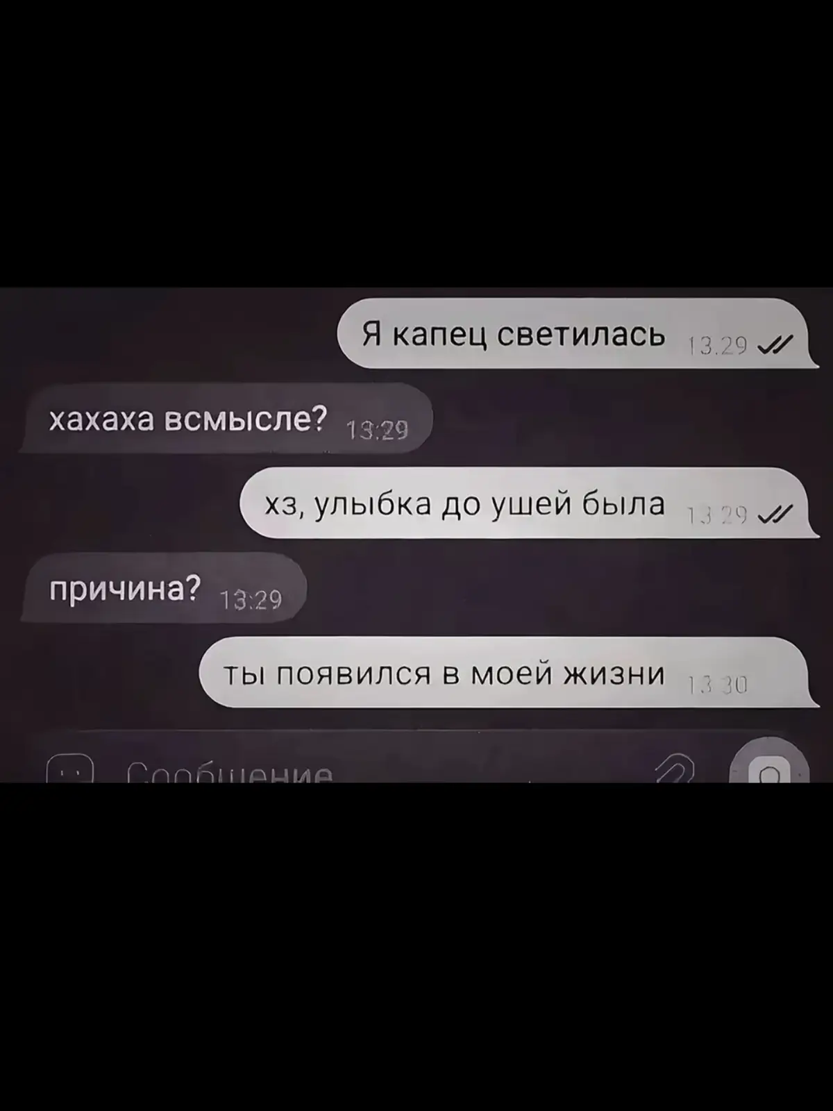 @Kirasinnn08