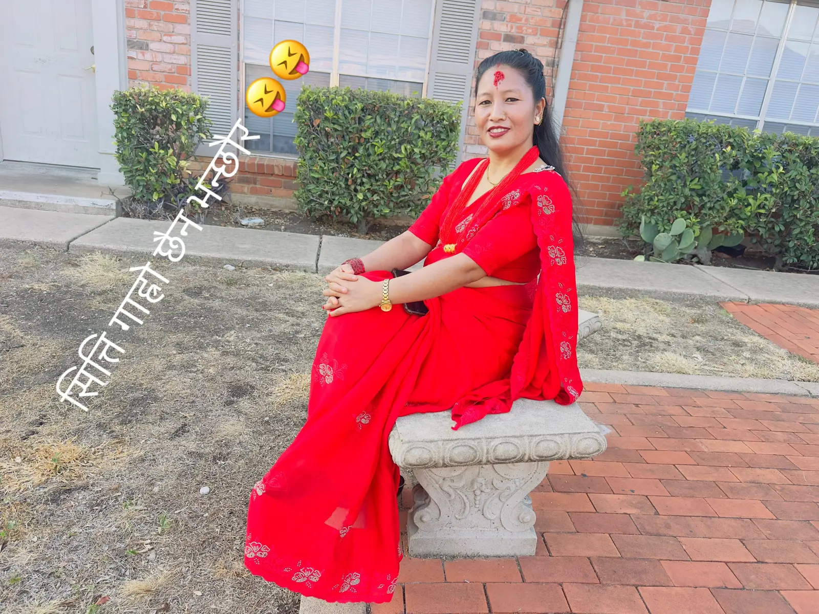 @Mana Rawat