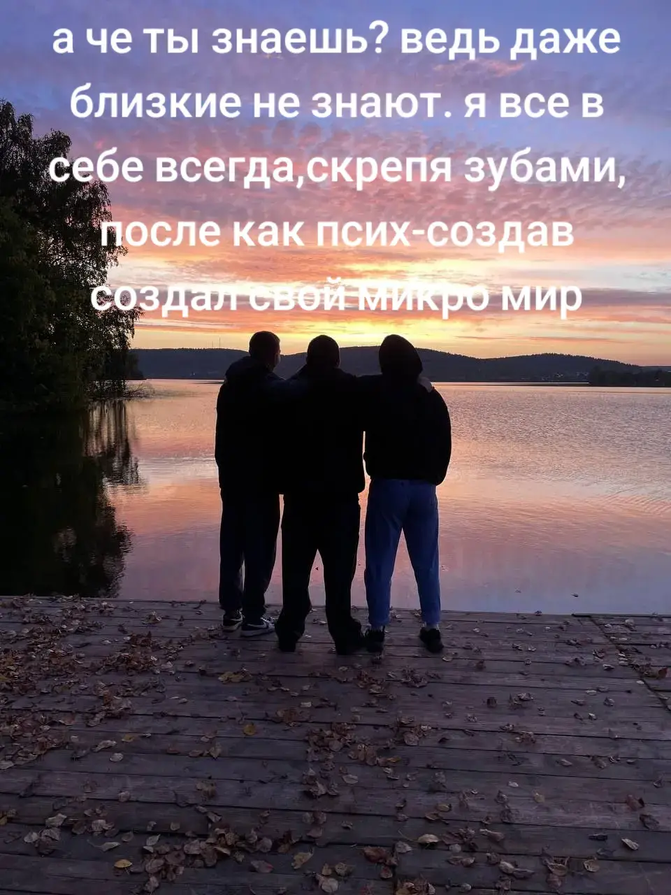 @МаДаРоЧкА