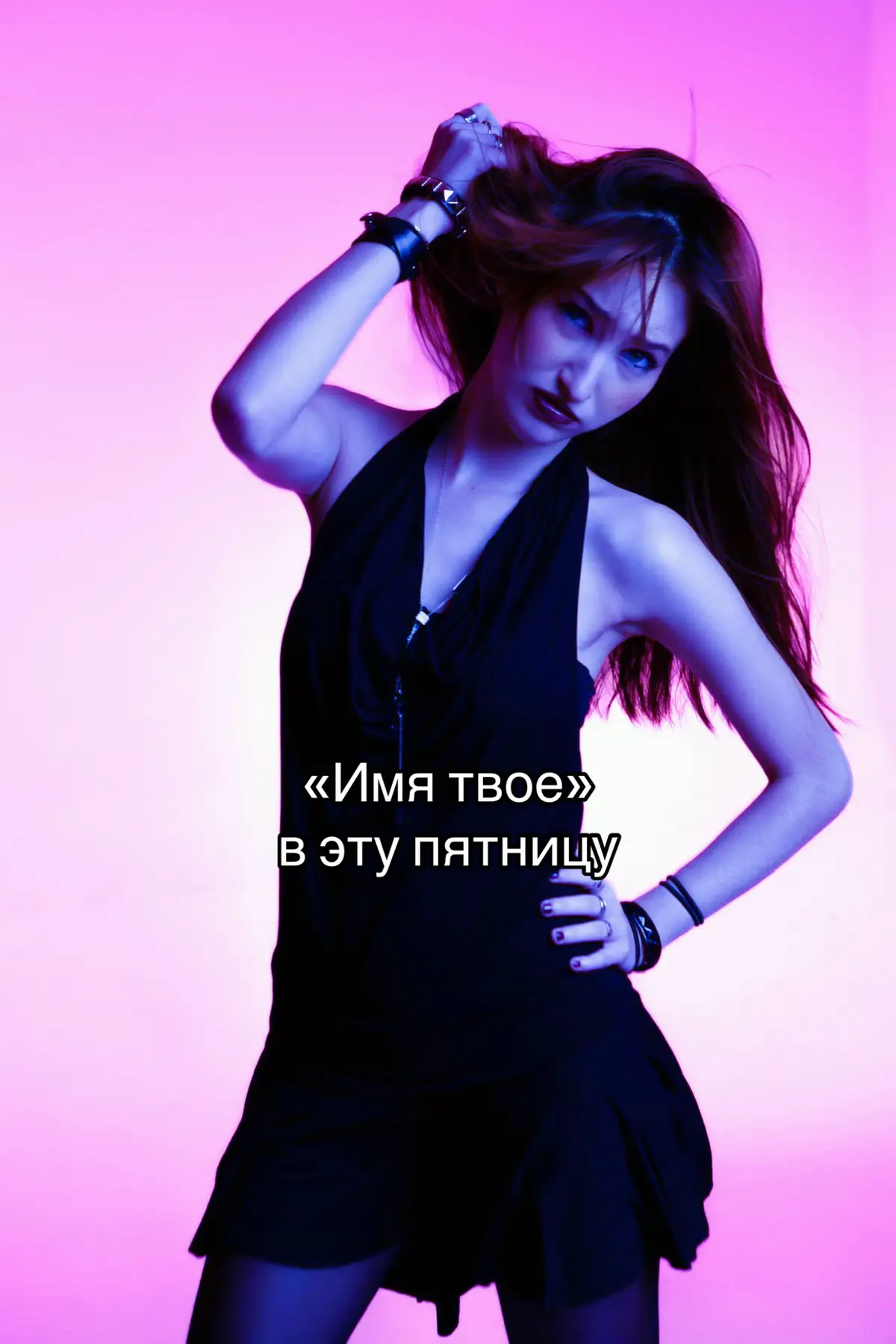@ЛОРЕНСИЯ