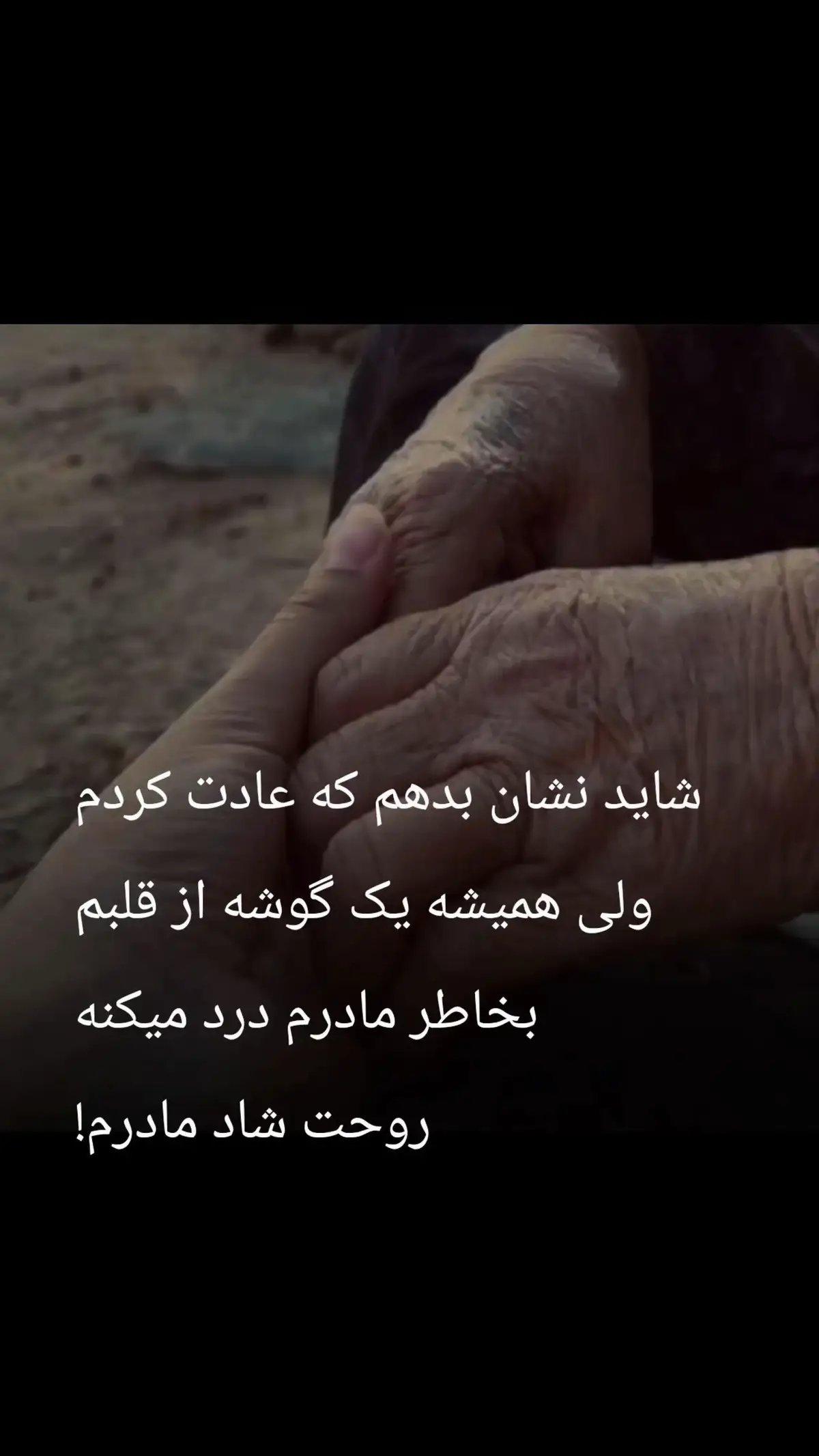 @SAMA Nawabi