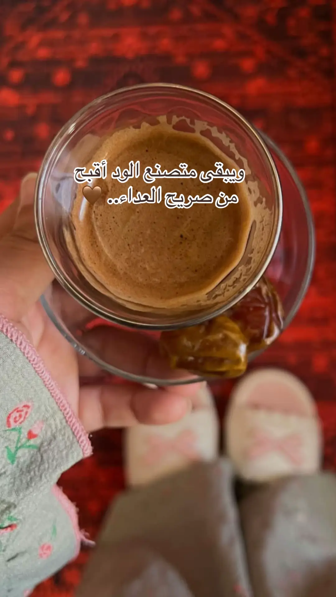 @,ًألفتاة ,ًألغأمضة💙🦋