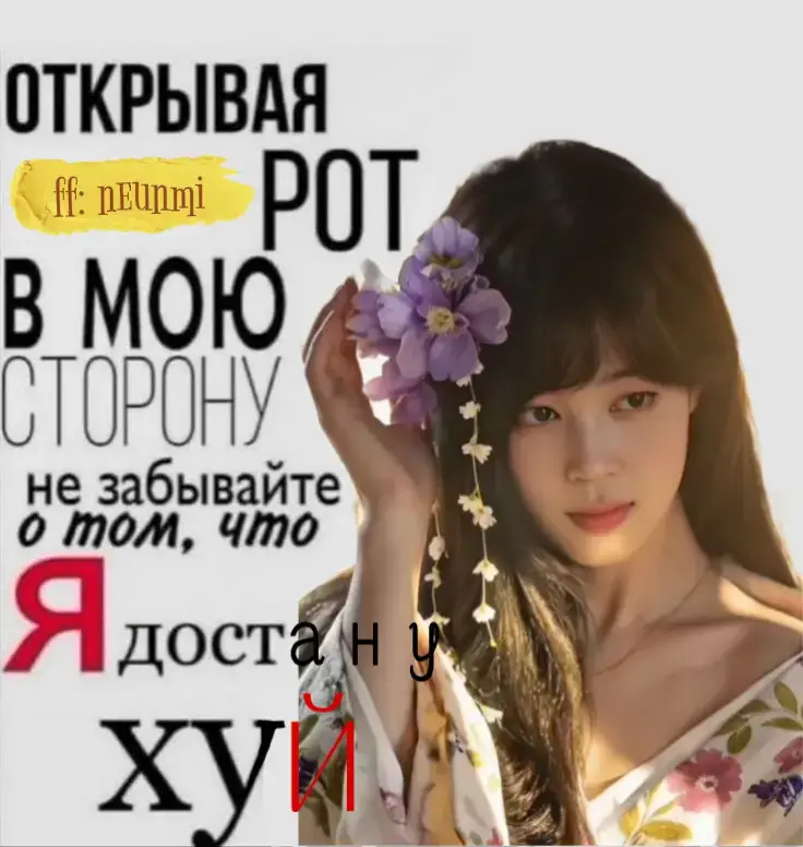@бездонная душа「 ──⃝─⃝⃝⃝⃝── 」