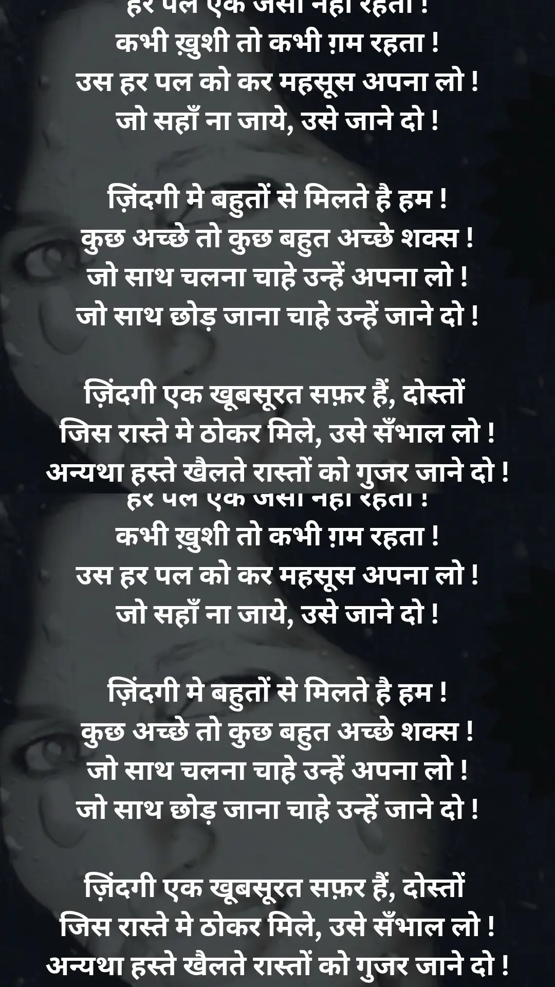 @Deepa