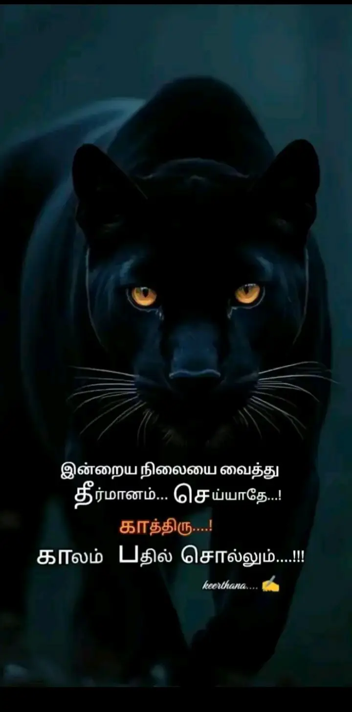 @Bharath bharath