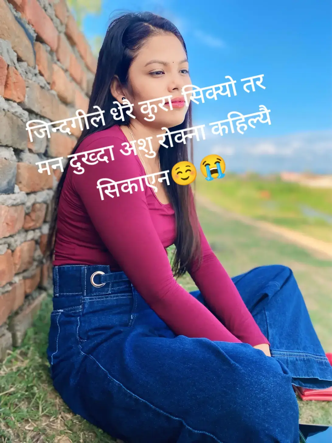@Rachna Tharu
