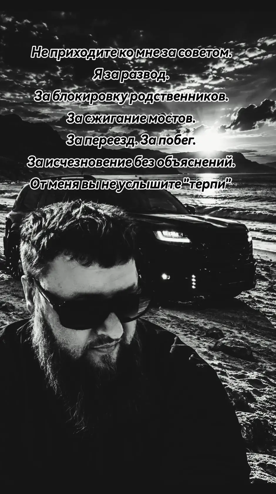 @666zlo13