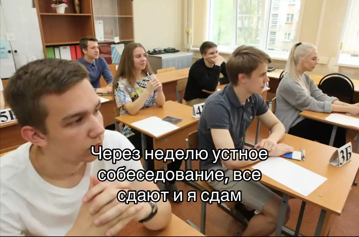 @ПЕРЕСДАЧА ОГЭ 2026