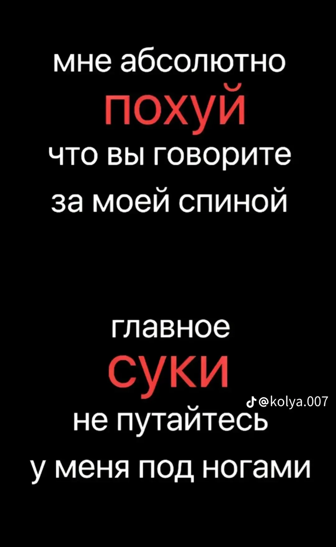 @MANEKEN