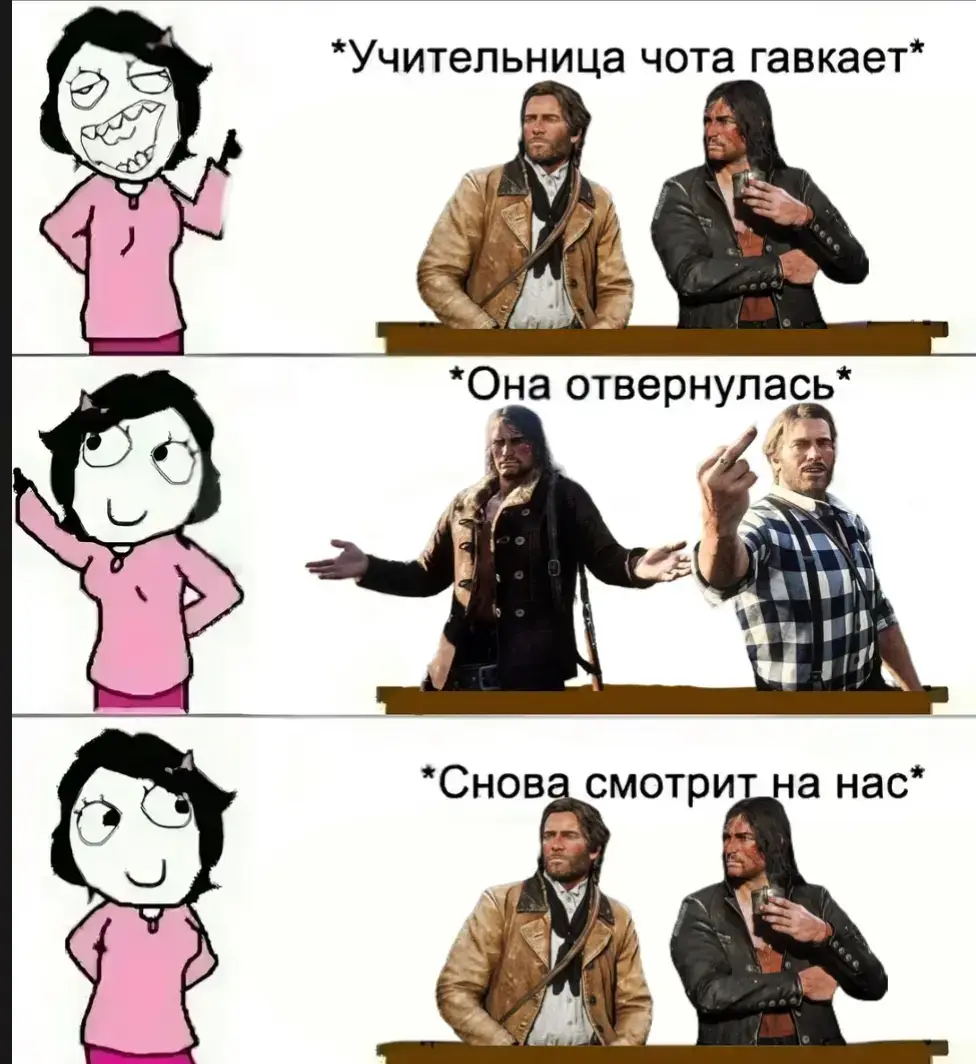 @Артур Moggан