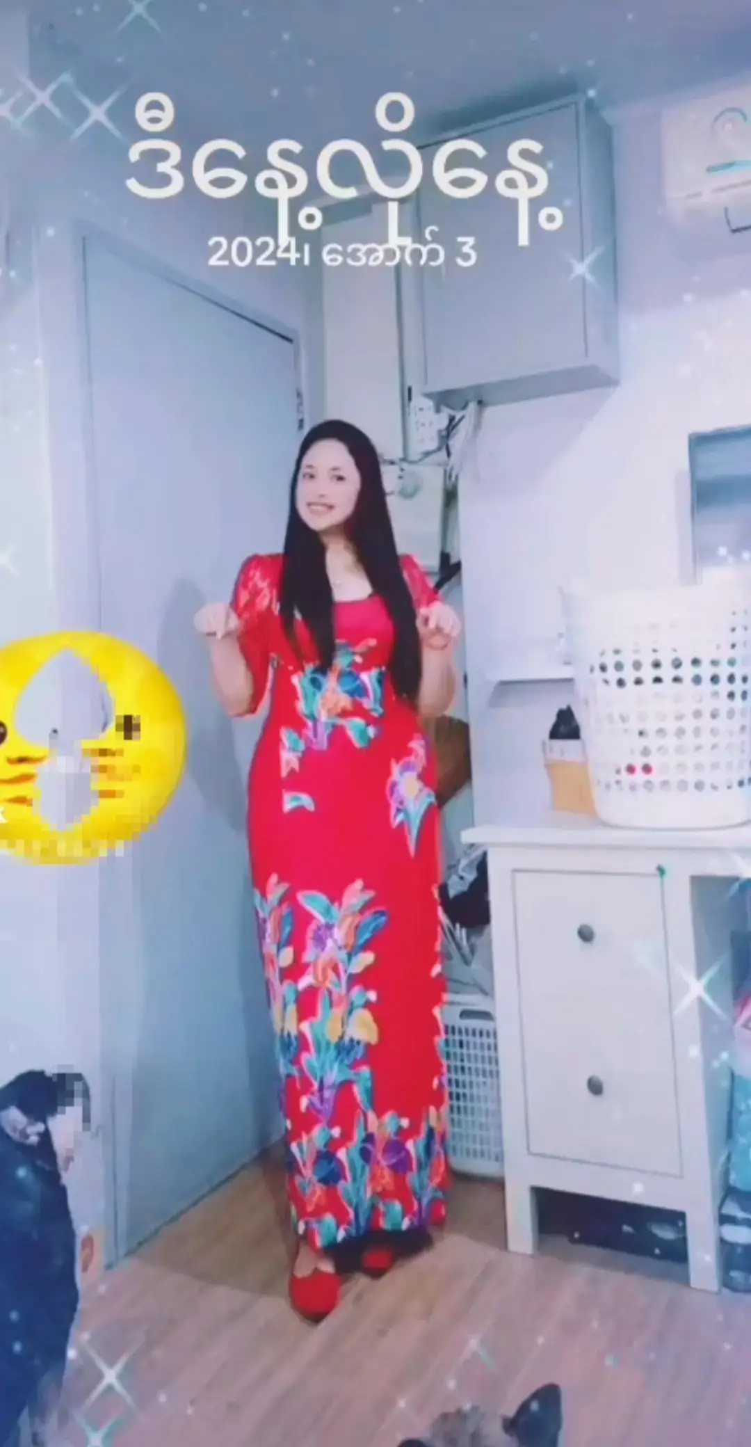 @မိုရာ🩵🩷🤍❤️🧡💙💛
