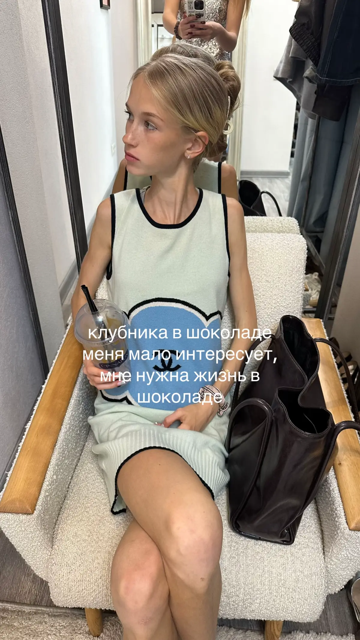 @тгк:lad’ina_a🍸