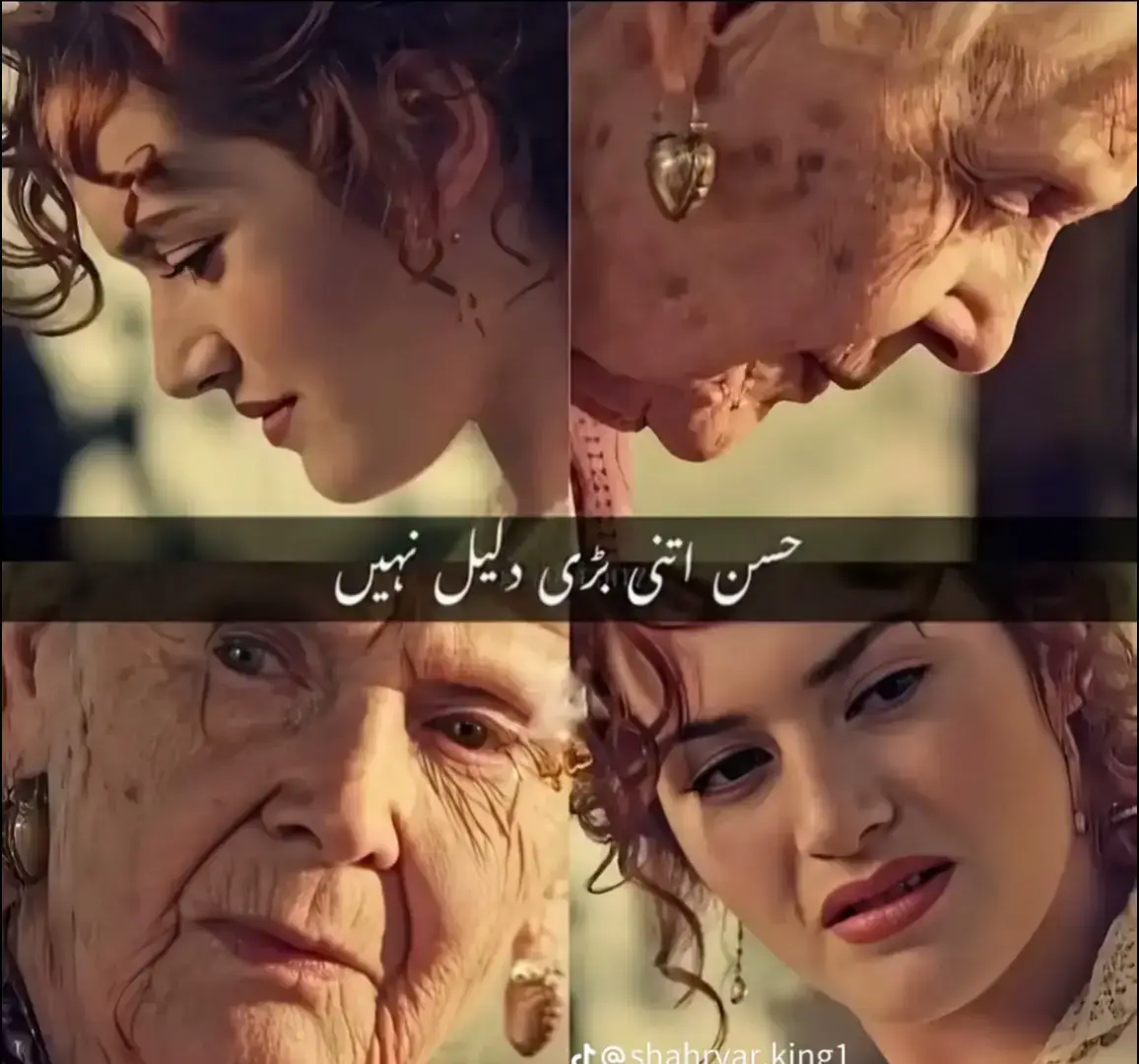 @talha rajpoot😈🥰