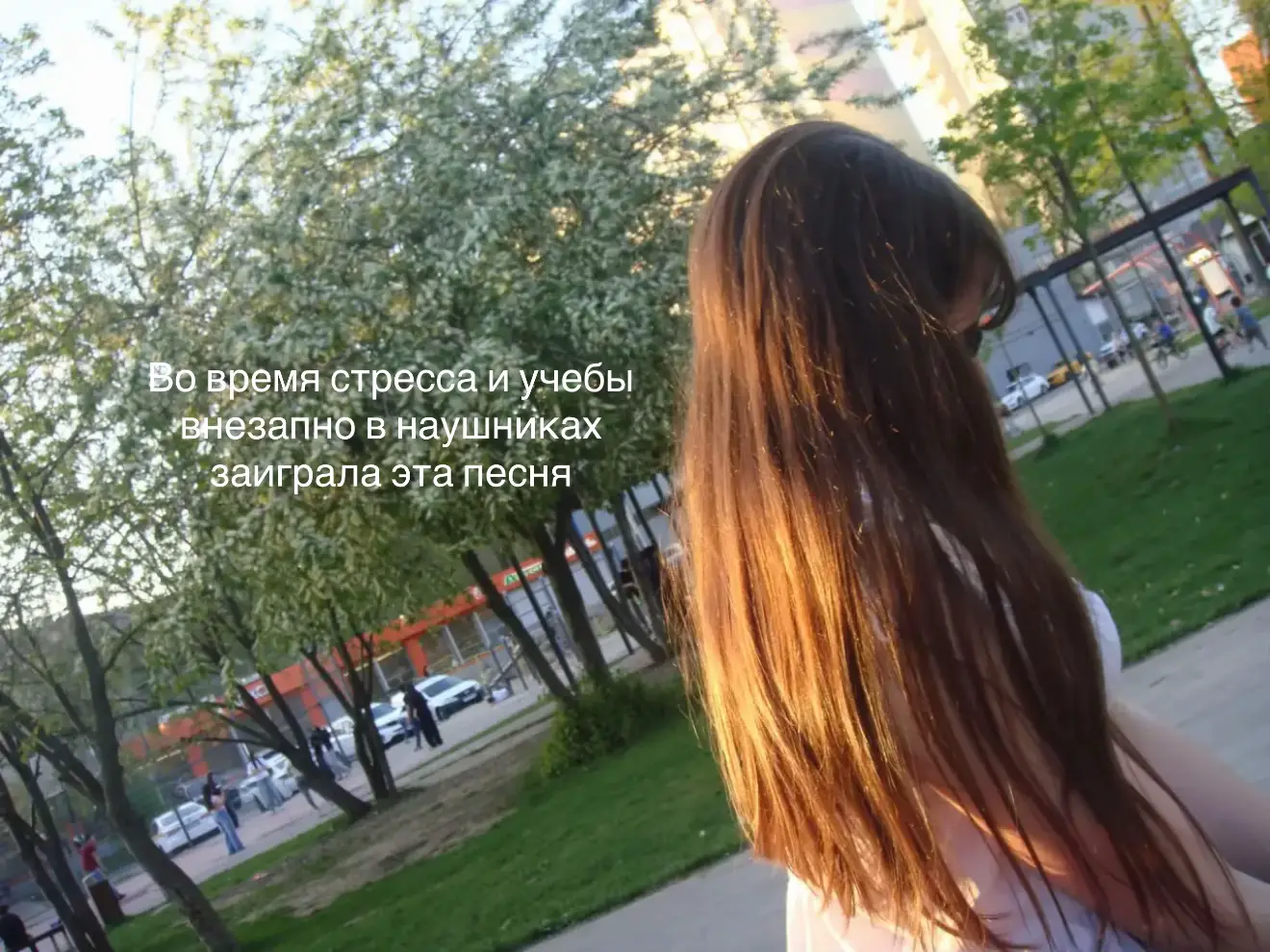 @Свят@я🪽