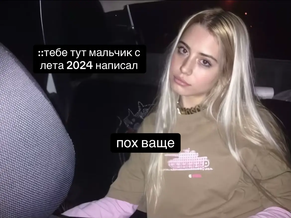 @^_^
