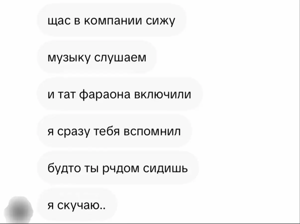 @prtaal0_o
