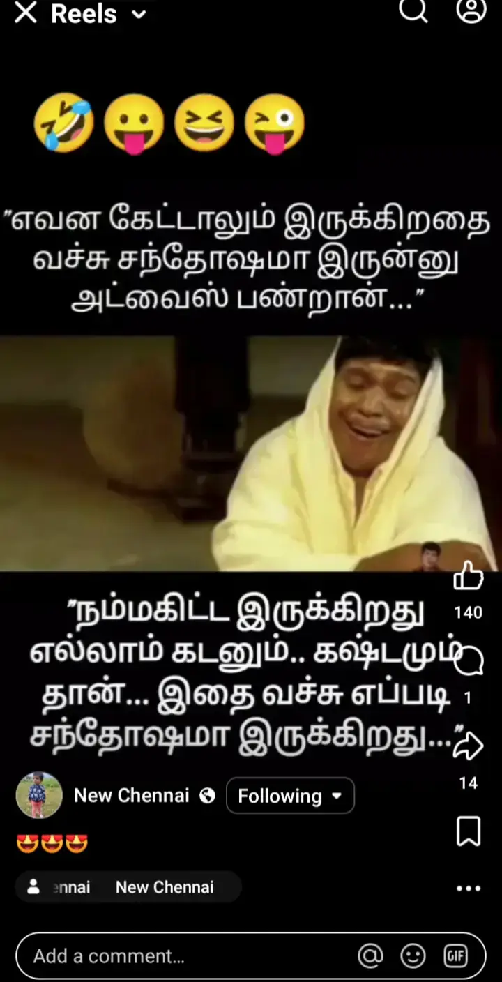 @Mr.Tiktok