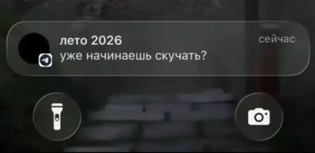@ритулька 💗