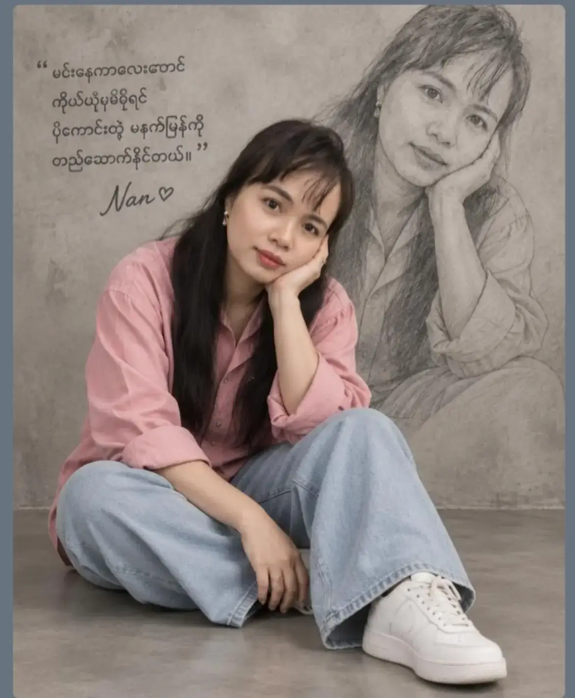 @nanaya635အချစ်နှင်းဆီ 🌹🇳🇪