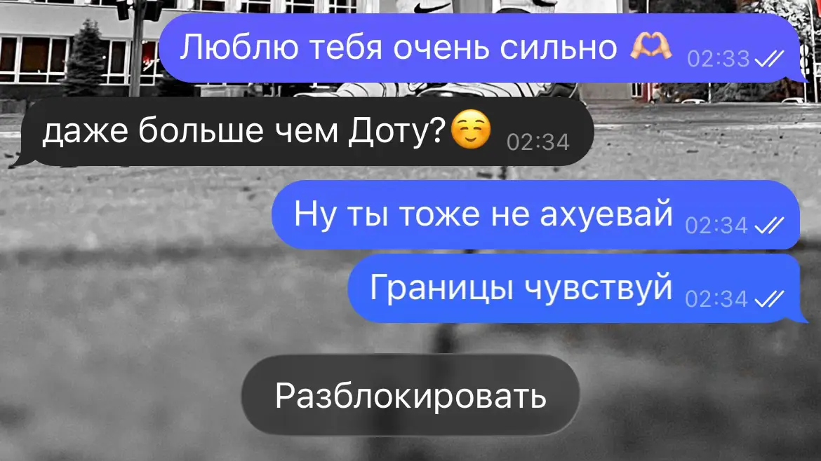 @🩸ПРОСТО ЖУК🩸