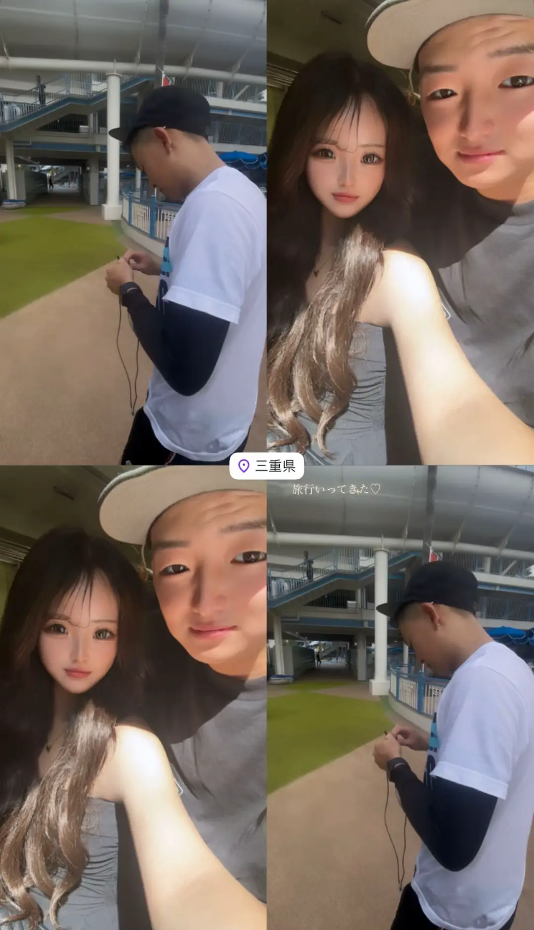 @yuzu