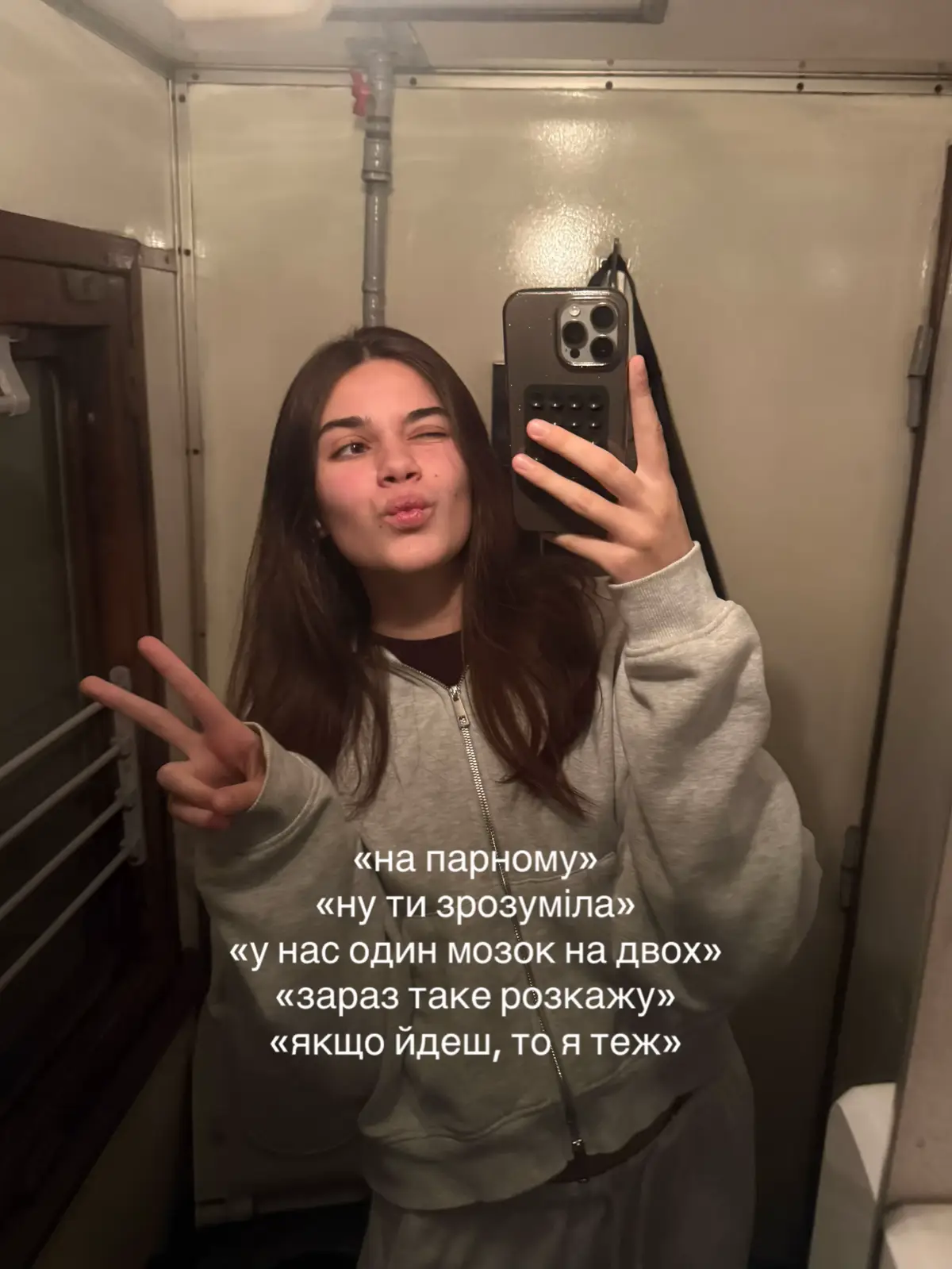 @гантеля🐸