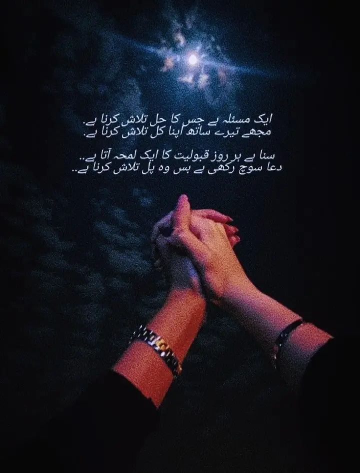 @قلبِ مومن🍂