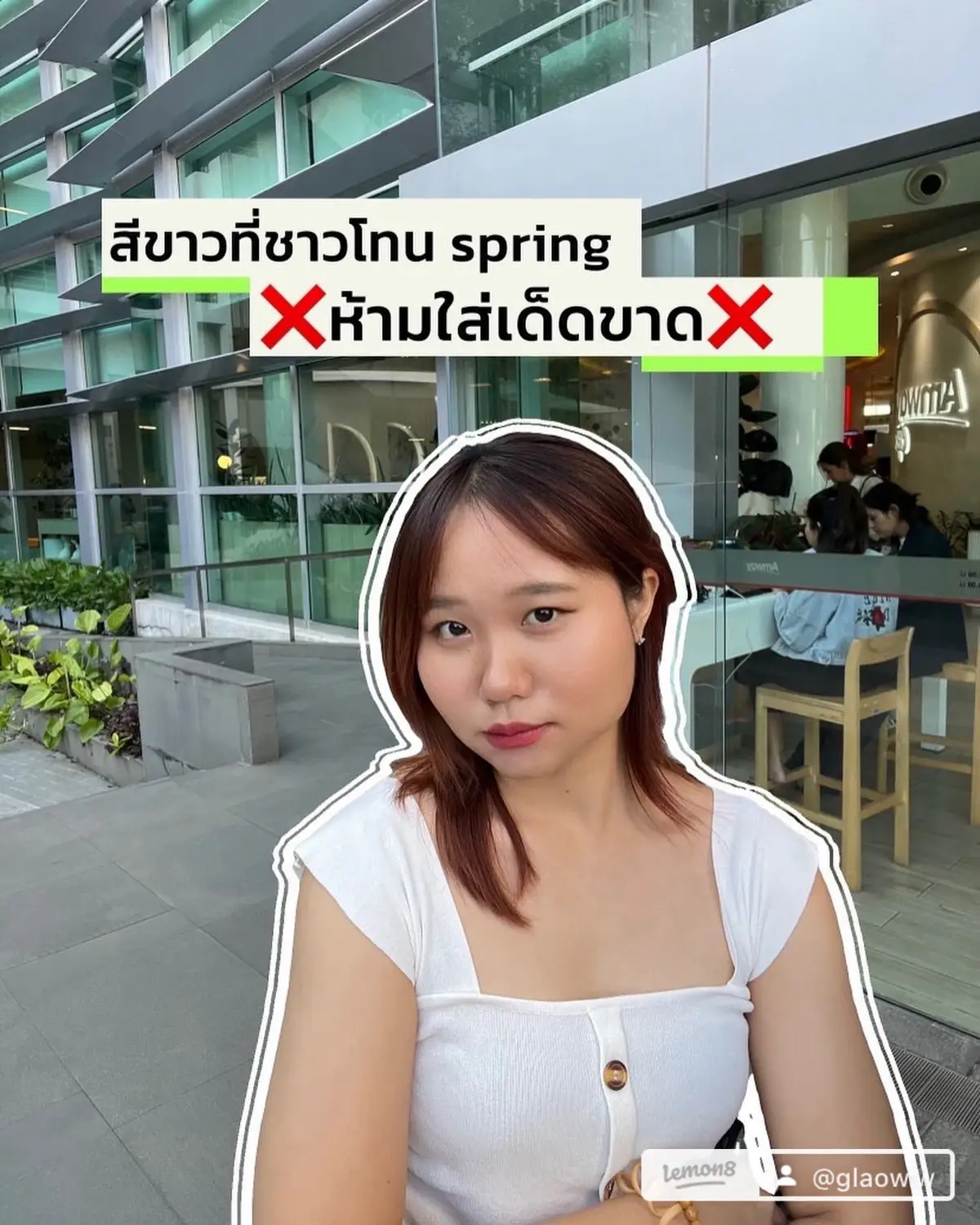 @สวี่หยู่เหอ🌼